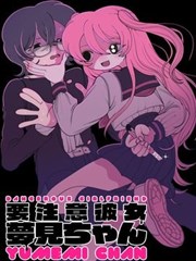 校园恋爱韩漫在线下拉式