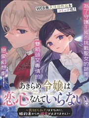 都市韩漫在线下拉式漫画